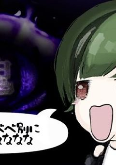 頭のネジがどっか行きました