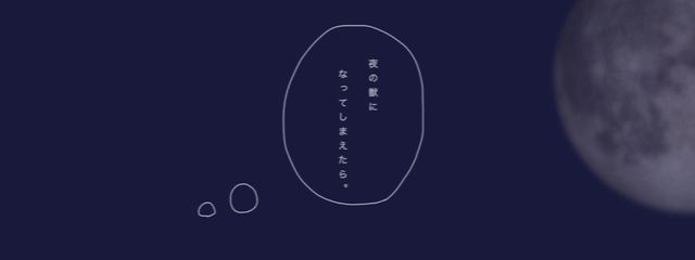 ♚ り お ♛ 。　プロフ見てお願い多分大事な話さんの壁紙画像