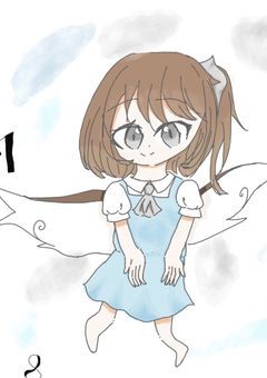 白月のイラスト部屋