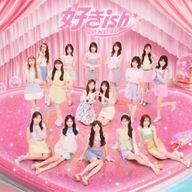 推しのことが好きishさんのアイコン画像