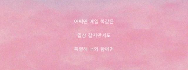 翡翠。さんの壁紙画像