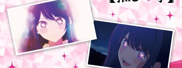 新月青巴#ふらぷらさんの壁紙画像