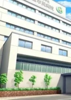 精神病を 持つ 仔逹に 幸せを　...