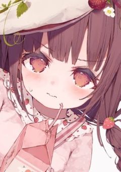 かまちょ 構うな 注意報 !! 🚨