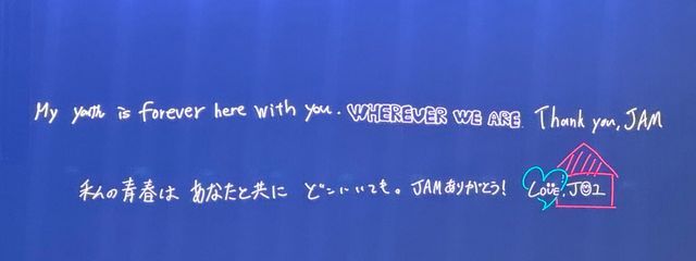 皐月さんの壁紙画像