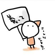 りんばさんのアイコン画像