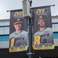 熊 山さんのアイコン画像