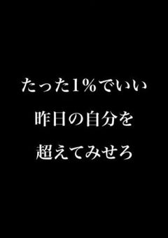 æšãã®è€ãæ¹è¬åº§~ã¿ããªèŠããŸãã