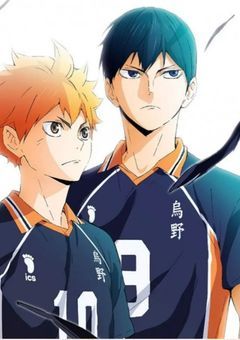 ハイキューユース5人組