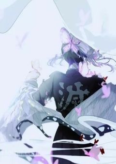 あ と ど の く ら い  頑 張 っ た ら ー 鬼滅の刃