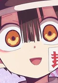 　出会ったのは 怪異で ．