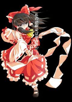 私の幼馴染は暗殺者だった。