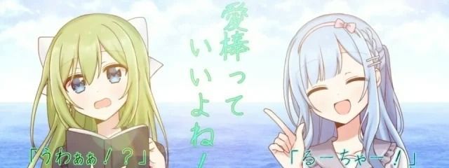 留風｡@神出鬼没な守護霊。さんの壁紙画像