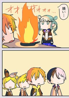 プロセカLINE☆☆☆キャラ崩壊注意⚠️