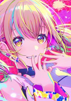 御霊真昼様専用部屋