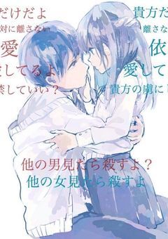 拾って。