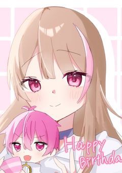 ぬん