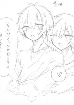 irxs　🔞 短編