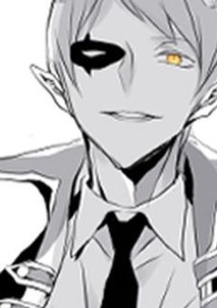 一家の出来損ない