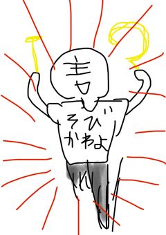 ソ連が受けなだけ(自己満)←完結