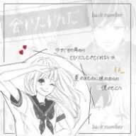 amuruさんのアイコン画像