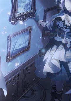 このセカイから脱出する方法