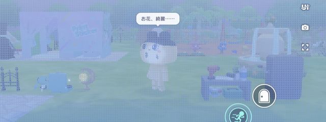 無地＠めろんぱん民族🍈🍞さんの壁紙画像