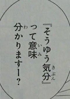 Sxxn 短編集【🔞】