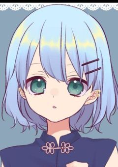 あ、どうも、龍と人間のハーフです