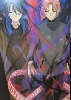 俺クロの弟転生してヒロアカに！？