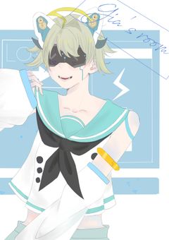 〰ギア・バランシの研究所〰　⊶🔌⚡⊶