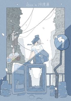 〰玲音。のお絵描き部屋🐸🍵〰