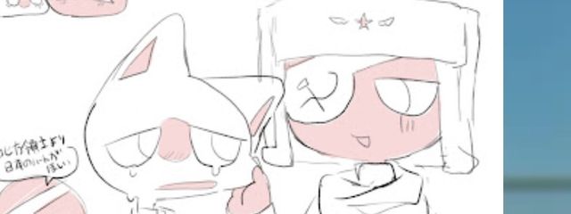 　優奈さんの壁紙画像