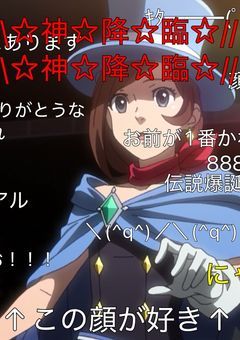 Laraさんによる雑談加工その他云々部屋！