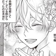 　　　　 中 栖 ゑ な ＿ 🐼 💐  さんのアイコン画像