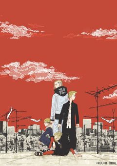 東リベキャラたちの頭がパー並におかしくなったLINE