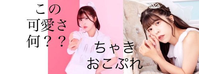to youさんの壁紙画像
