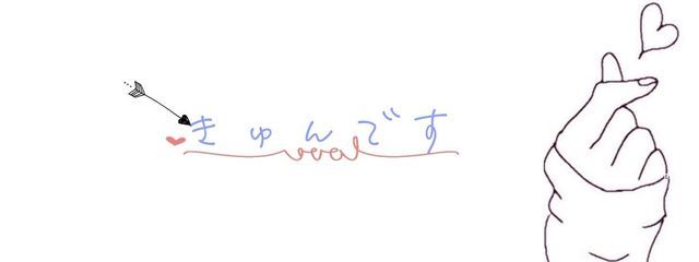 星 哉 。さんの壁紙画像