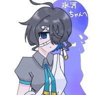 氷河@My birthday is 3/1さんのアイコン画像