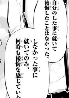 【文スト】君 と ふ た り で【短編集】