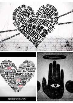 ボカロ×ウォーターチャレンジ