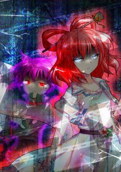 東雲の画像加工部屋 - version2