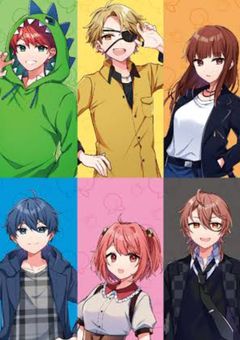 嫌いなはずなのに…