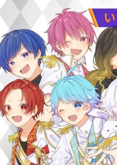 新人歌い手グループいれいすの裏は…