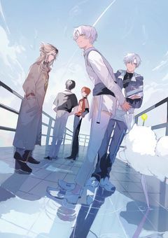 エイトリ（ゲーム内のキャラは一切出てきません）参加型