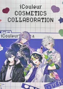 Dytica兄弟（パート2）参加型 〆切