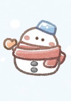 ゆきだるま