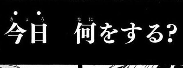 無名さんの壁紙画像