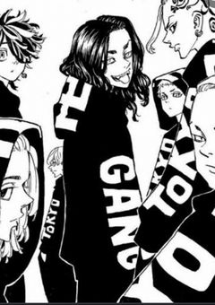 大好きな東リべの世界に転生とは…(新)