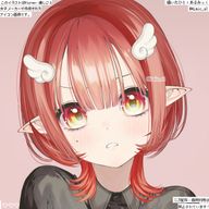 みみっきゅさんのアイコン画像